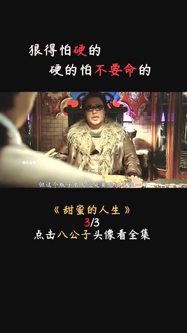 hahabet前方星辰大海梦想